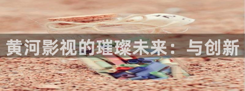 琪琪布在线影院