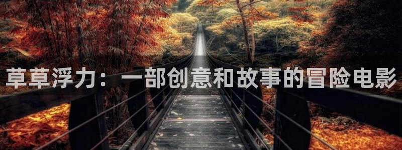 琪琪色影院原网址