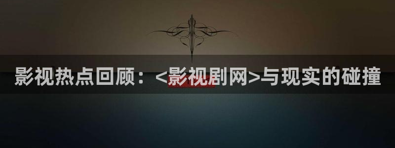 琪琪午夜电影院