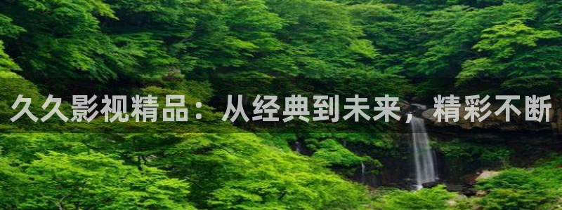 秋霞电影网琪琪