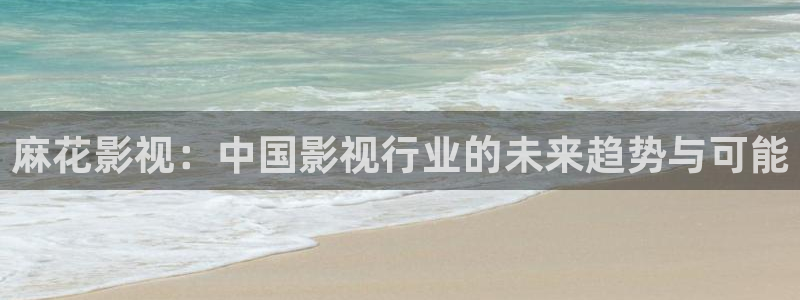 琪琪家庭影院