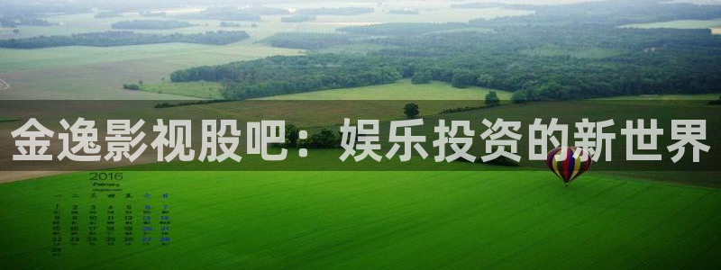 琪琪伦理影院
