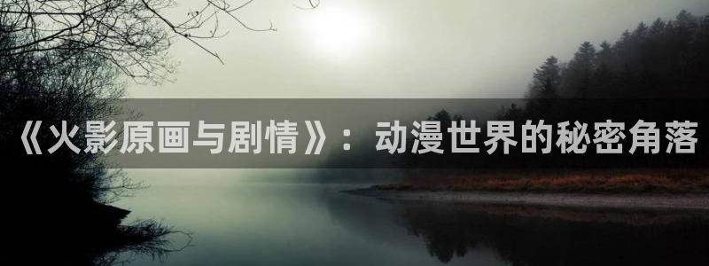 琪琪网电影