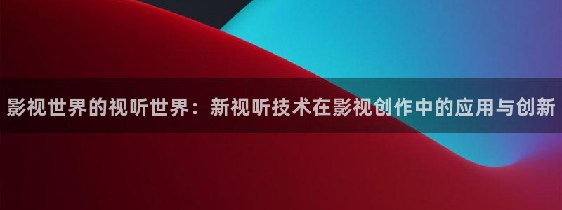 琪琪布影院在线观看