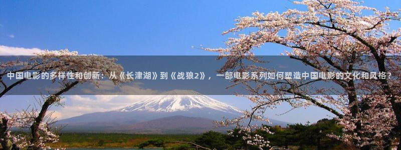 原琪琪影院