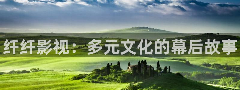 电影琪琪网