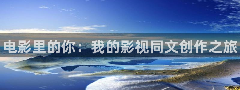 琪琪原网站影院